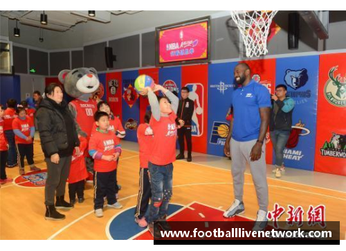 NBA下载论坛：球迷互动与资源分享的乐园