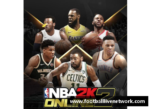 NBA中国留学生：他们在美国篮球梦的旅程