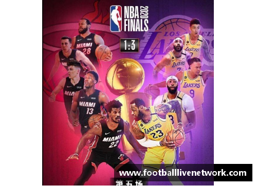 哈哇NBA盛况：当地球球迷如何热情迎接这场全球体育盛事